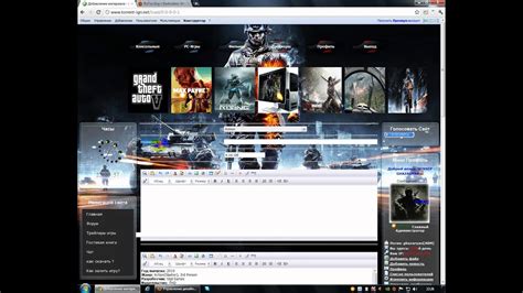 igri torrent.